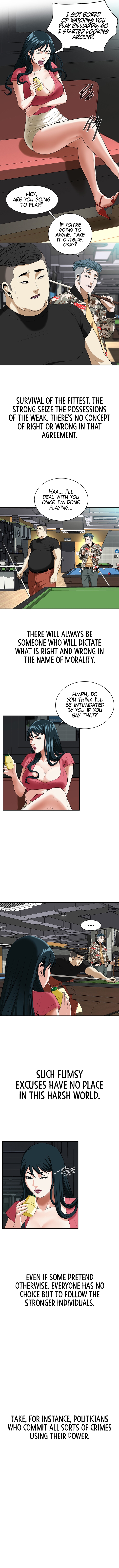 Bastard Chapter 1 image 15
