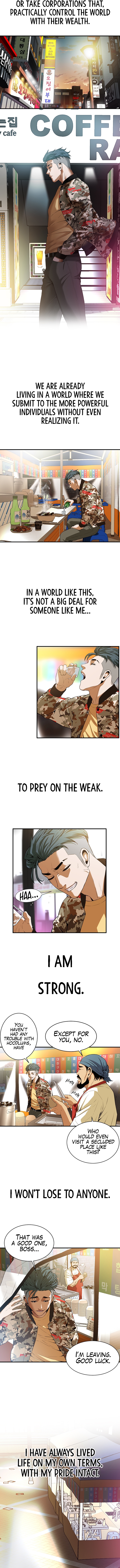 Bastard Chapter 1 image 16