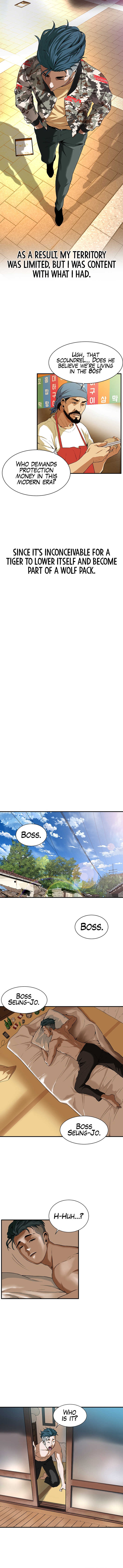 Bastard Chapter 1 image 17