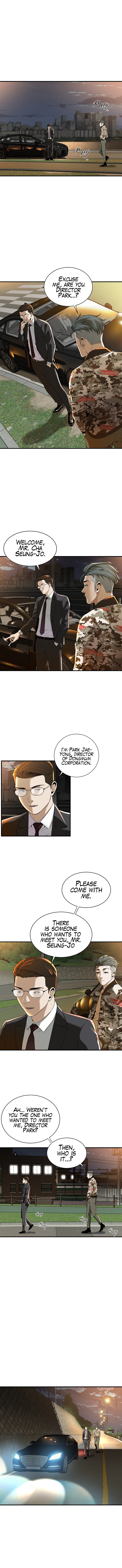 Bastard Chapter 1 image 20