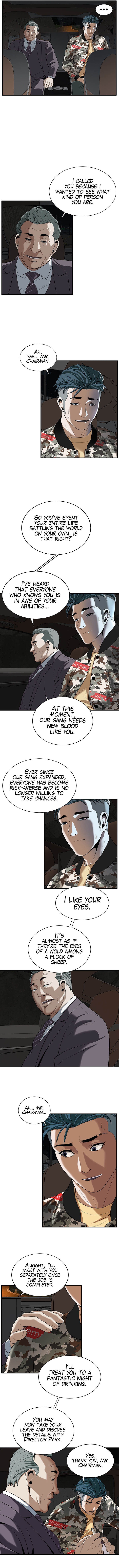 Bastard Chapter 1 image 22