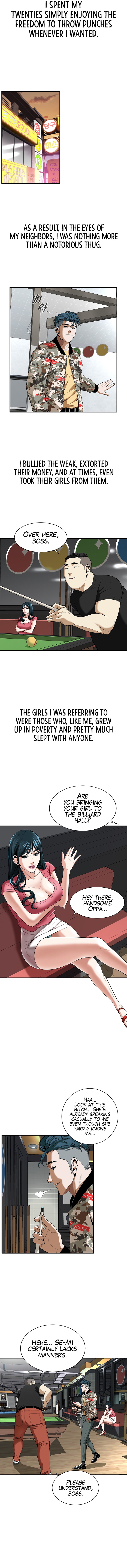 Bastard Chapter 1 image 6