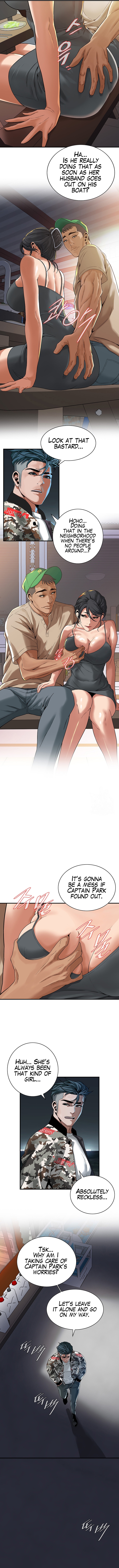 Bastard Chapter 11 image 10