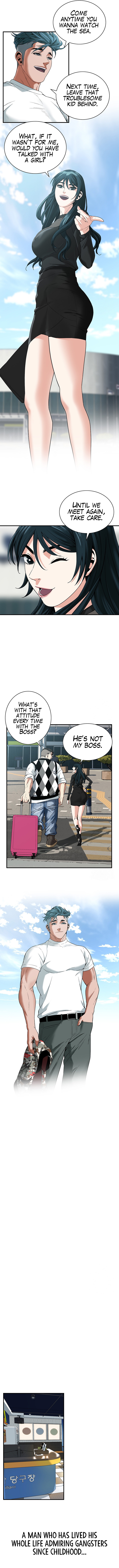 Bastard Chapter 11 image 4
