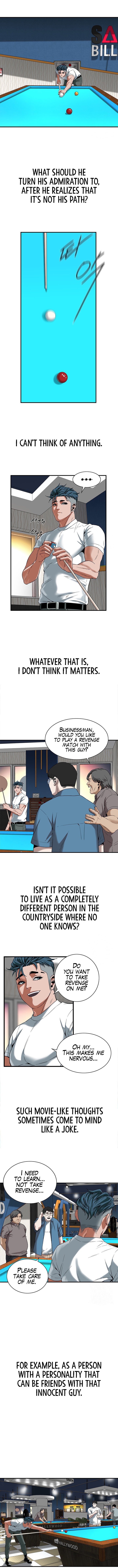 Bastard Chapter 11 image 5