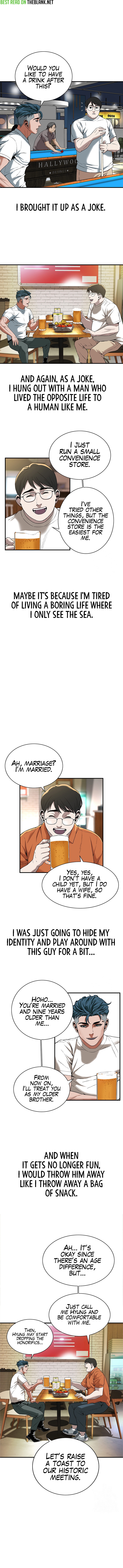 Bastard Chapter 11 image 6