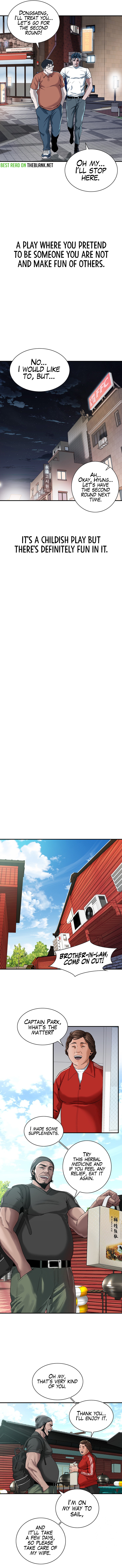 Bastard Chapter 11 image 8