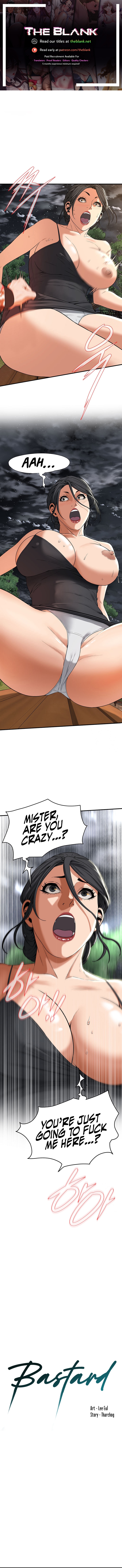 Bastard Chapter 13 image 0