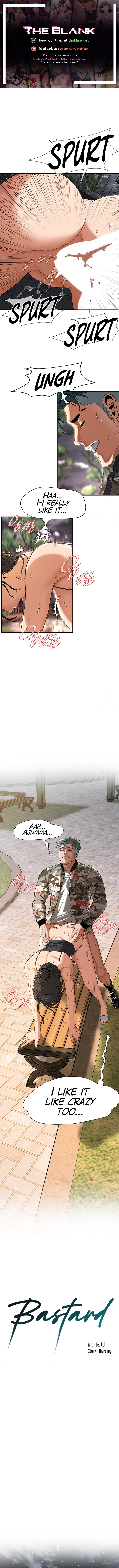 Bastard Chapter 14 image 0