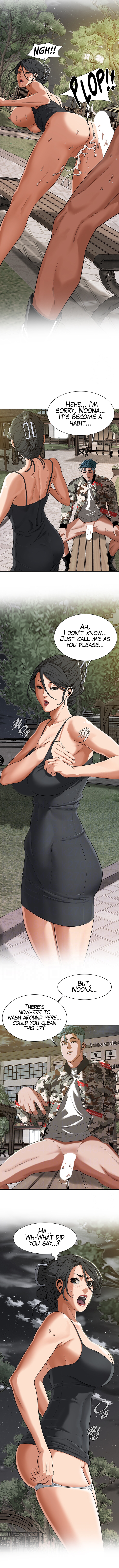 Bastard Chapter 14 image 2
