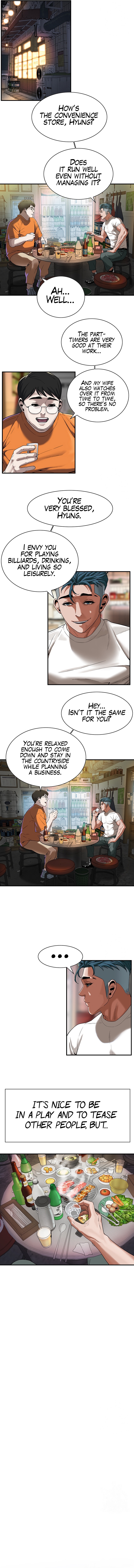 Bastard Chapter 14 image 6