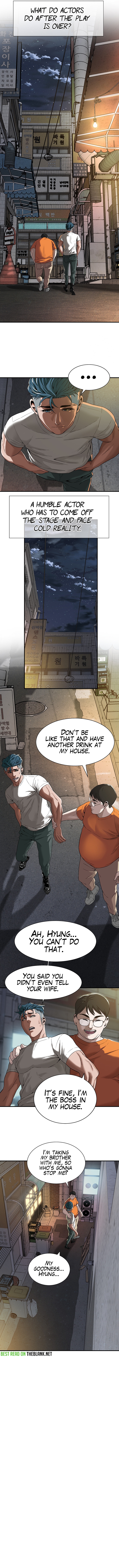 Bastard Chapter 14 image 7