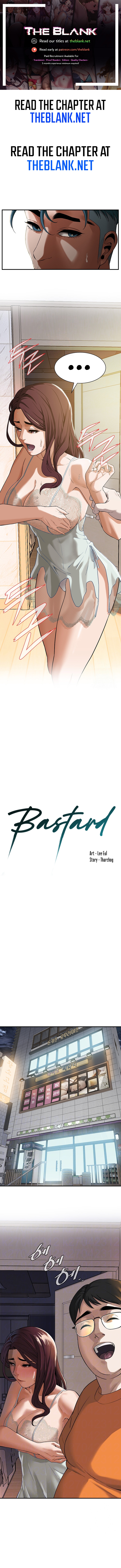 Bastard Chapter 15 image 0