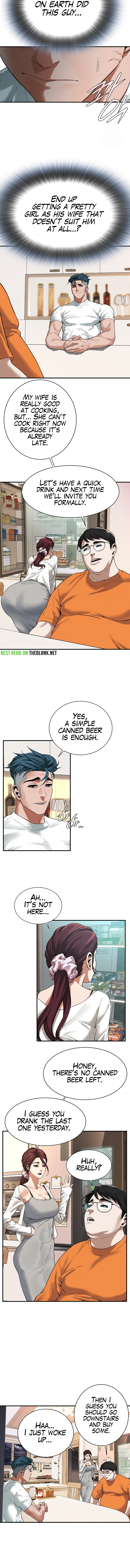 Bastard Chapter 15 image 4