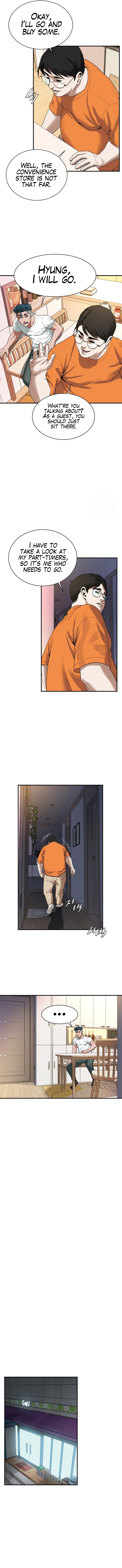 Bastard Chapter 15 image 5