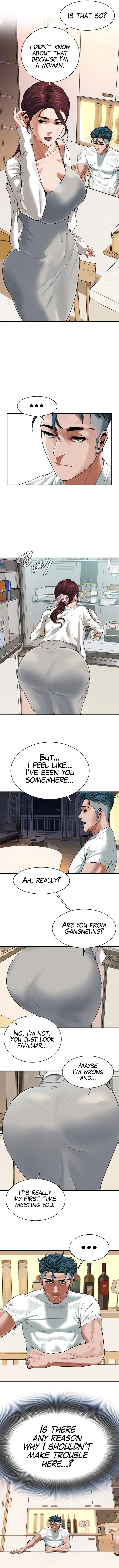 Bastard Chapter 15 image 8