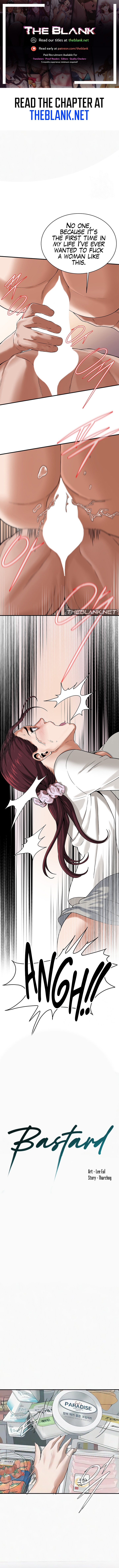 Bastard Chapter 16 image 0