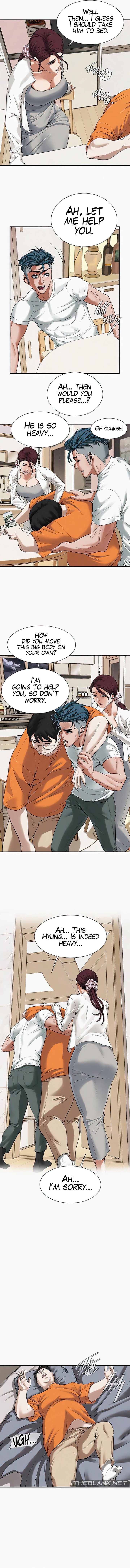 Bastard Chapter 16 image 7