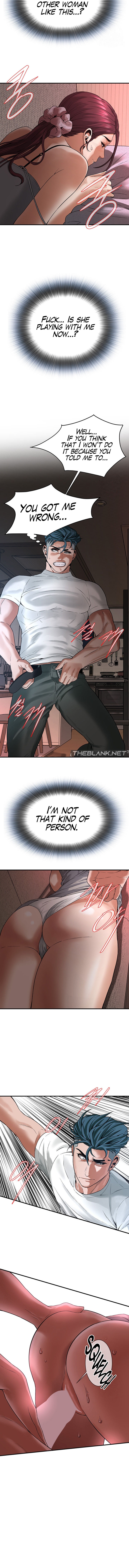 Bastard Chapter 17 image 10