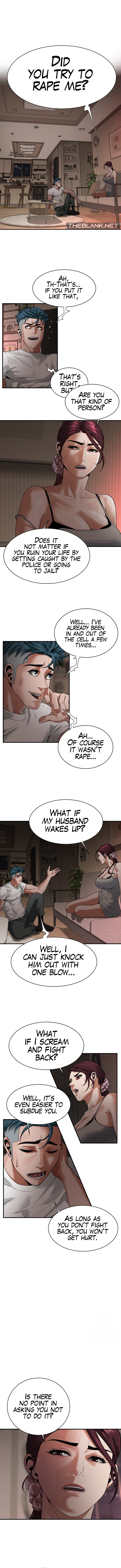 Bastard Chapter 17 image 8