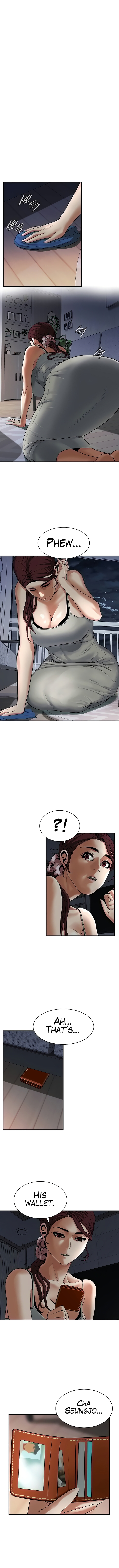 Bastard Chapter 18 image 6