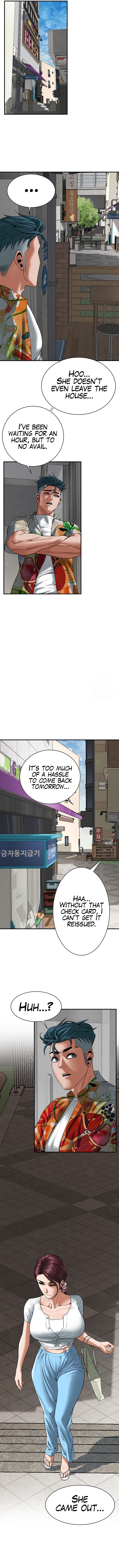 Bastard Chapter 19 image 10
