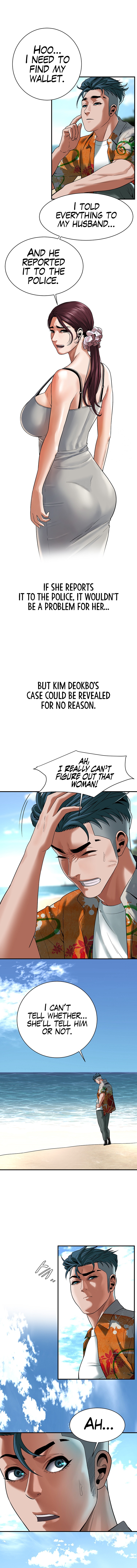 Bastard Chapter 19 image 8