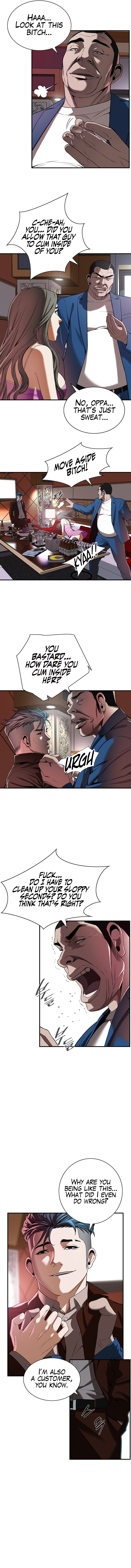 Bastard Chapter 2 image 11