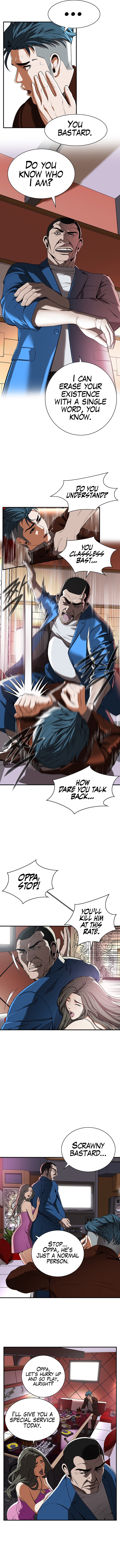 Bastard Chapter 2 image 13