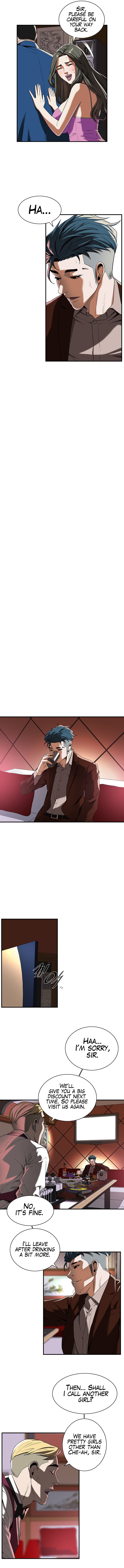 Bastard Chapter 2 image 14