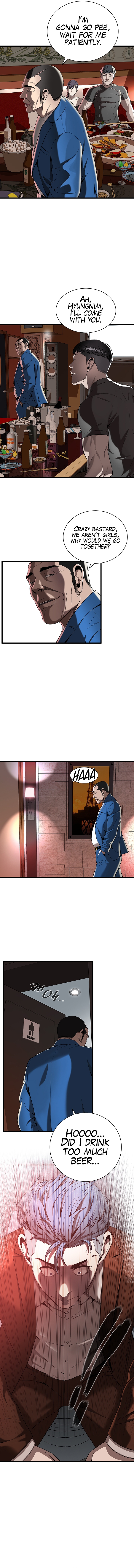 Bastard Chapter 2 image 17