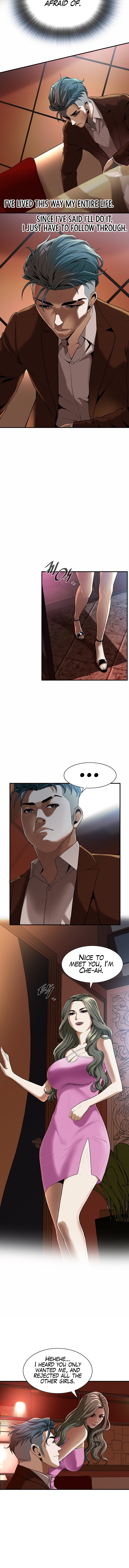 Bastard Chapter 2 image 1