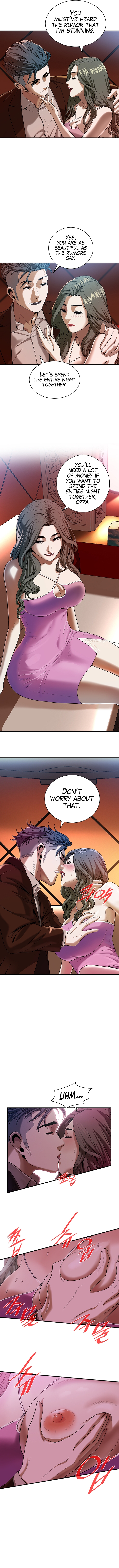 Bastard Chapter 2 image 2
