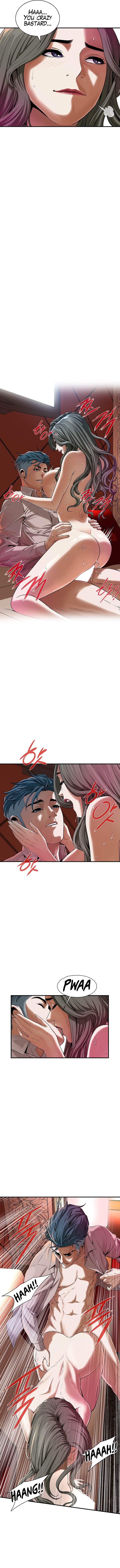 Bastard Chapter 2 image 5