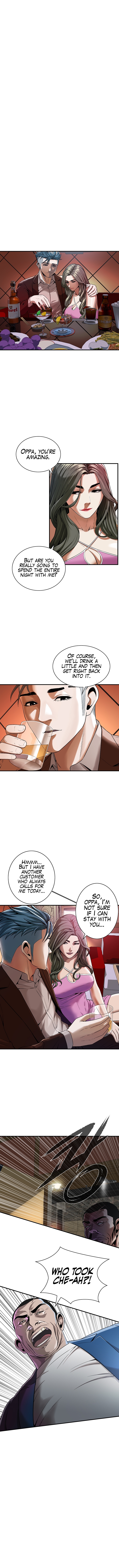 Bastard Chapter 2 image 8