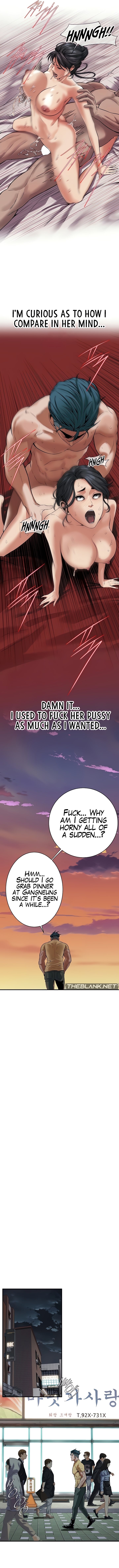 Bastard Chapter 20 image 9