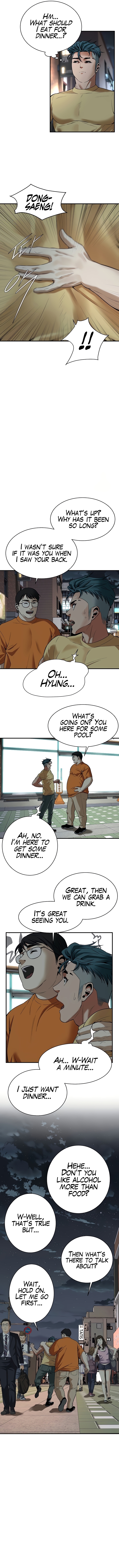 Bastard Chapter 20 image 10