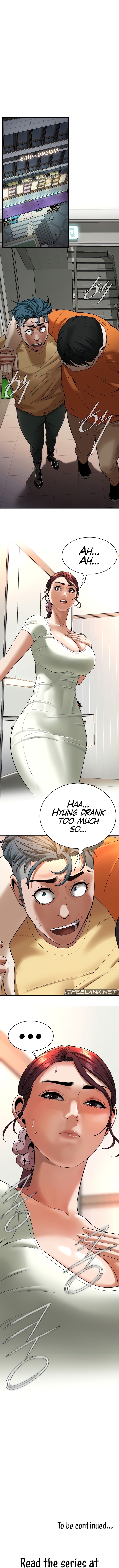 Bastard Chapter 20 image 11