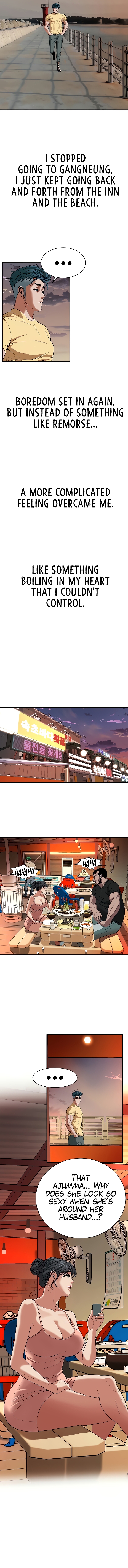 Bastard Chapter 20 image 7