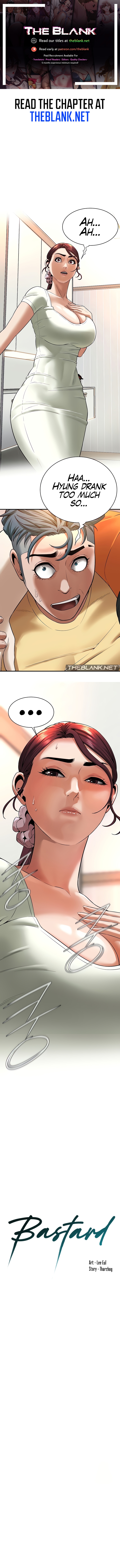 Bastard Chapter 21 image 0