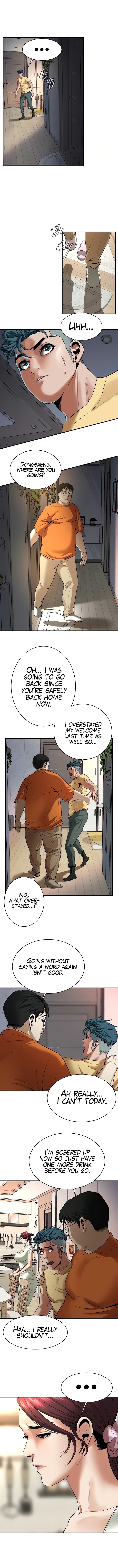 Bastard Chapter 21 image 2