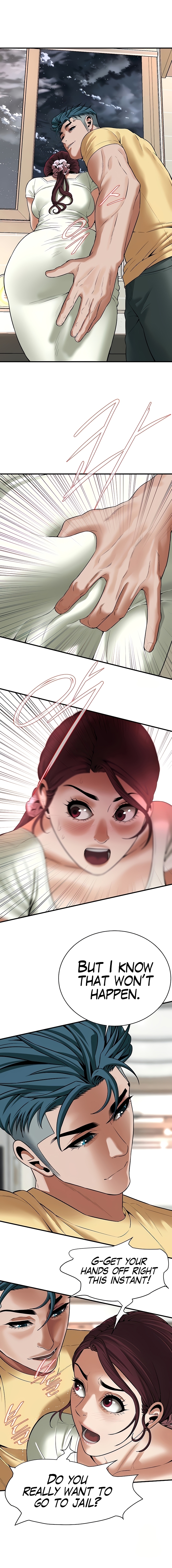 Bastard Chapter 21 image 7