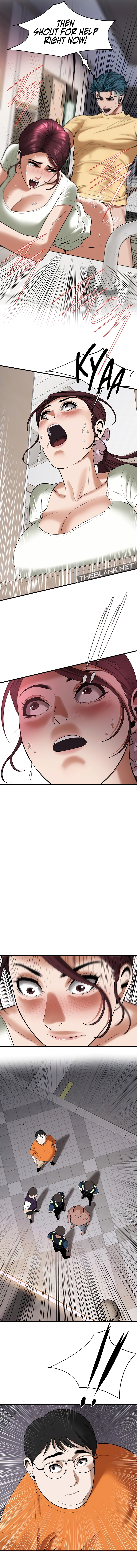Bastard Chapter 22 image 10