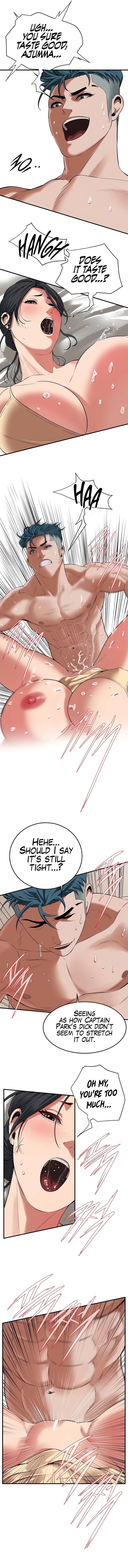 Bastard Chapter 25 image 5
