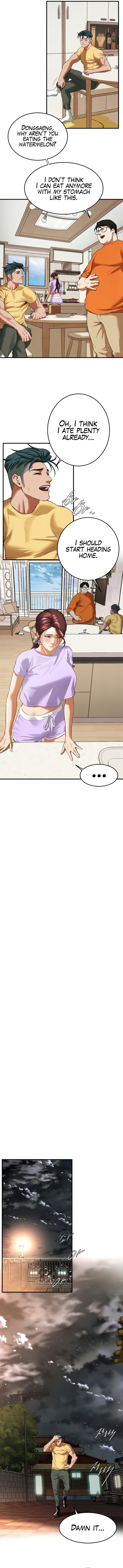 Bastard Chapter 28 image 7