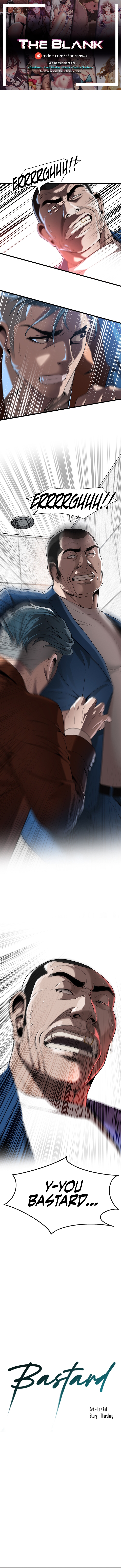 Bastard Chapter 3 image 0