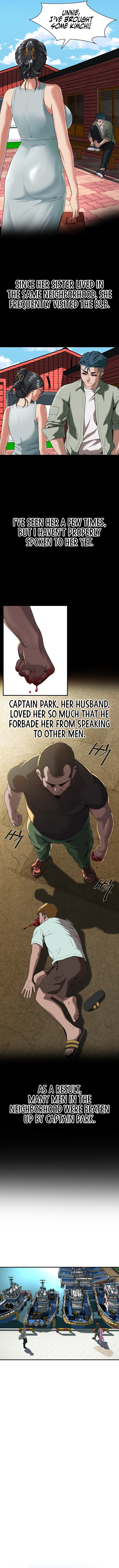 Bastard Chapter 3 image 15
