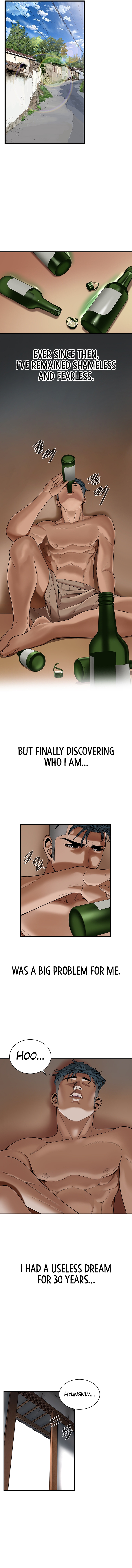 Bastard Chapter 3 image 4