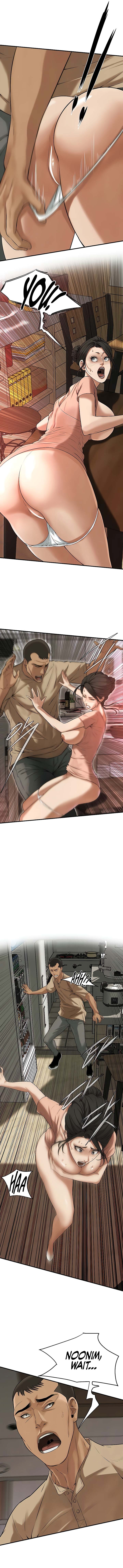 Bastard Chapter 31 image 6