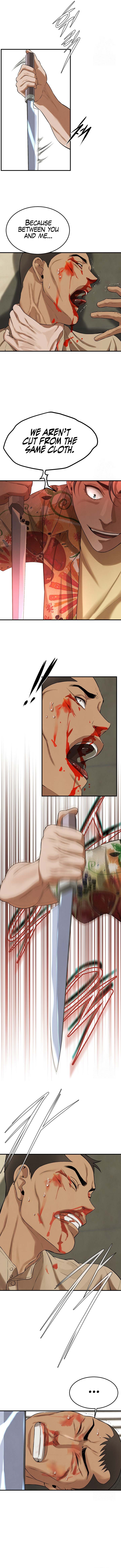 Bastard Chapter 32 image 6